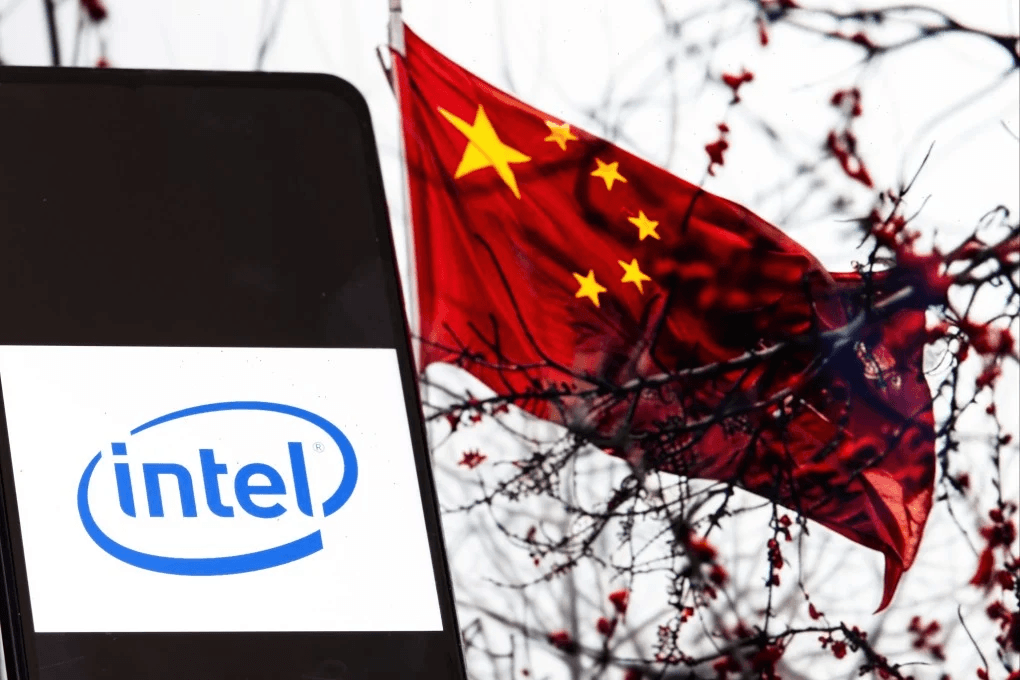 fec-sav-intel-abd-icin-cinde-casusluk-yapiyormus-0-gh6KVcZw Fecî sav: Intel, ABD için Çin’de casusluk yapıyormuş!