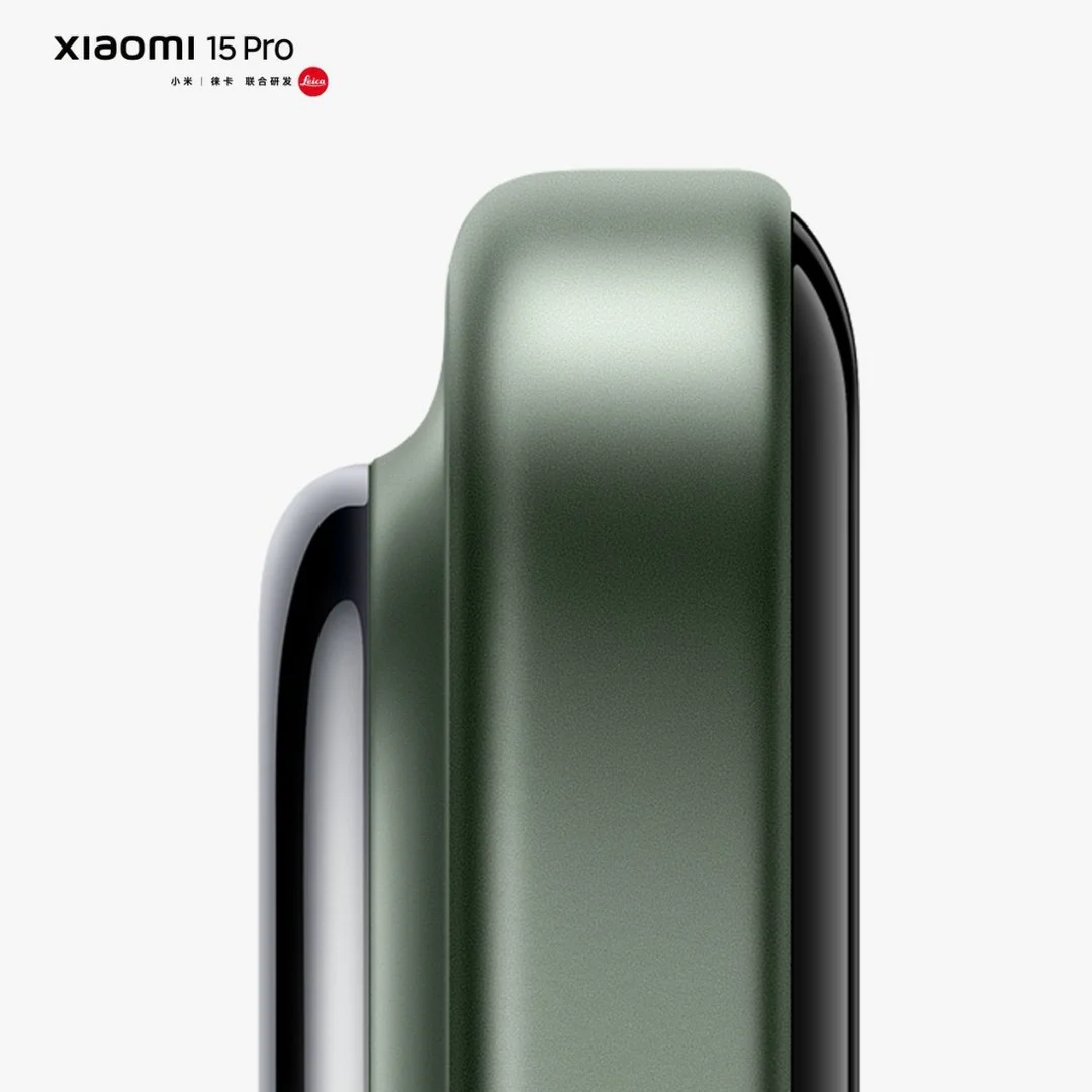 lansmana-gunler-kala-xiaomi-15-pronun-resmi-gorselleri-geldi-2-YbaYayYX Lansmana günler kala Xiaomi 15 Pro’nun resmi görselleri geldi!