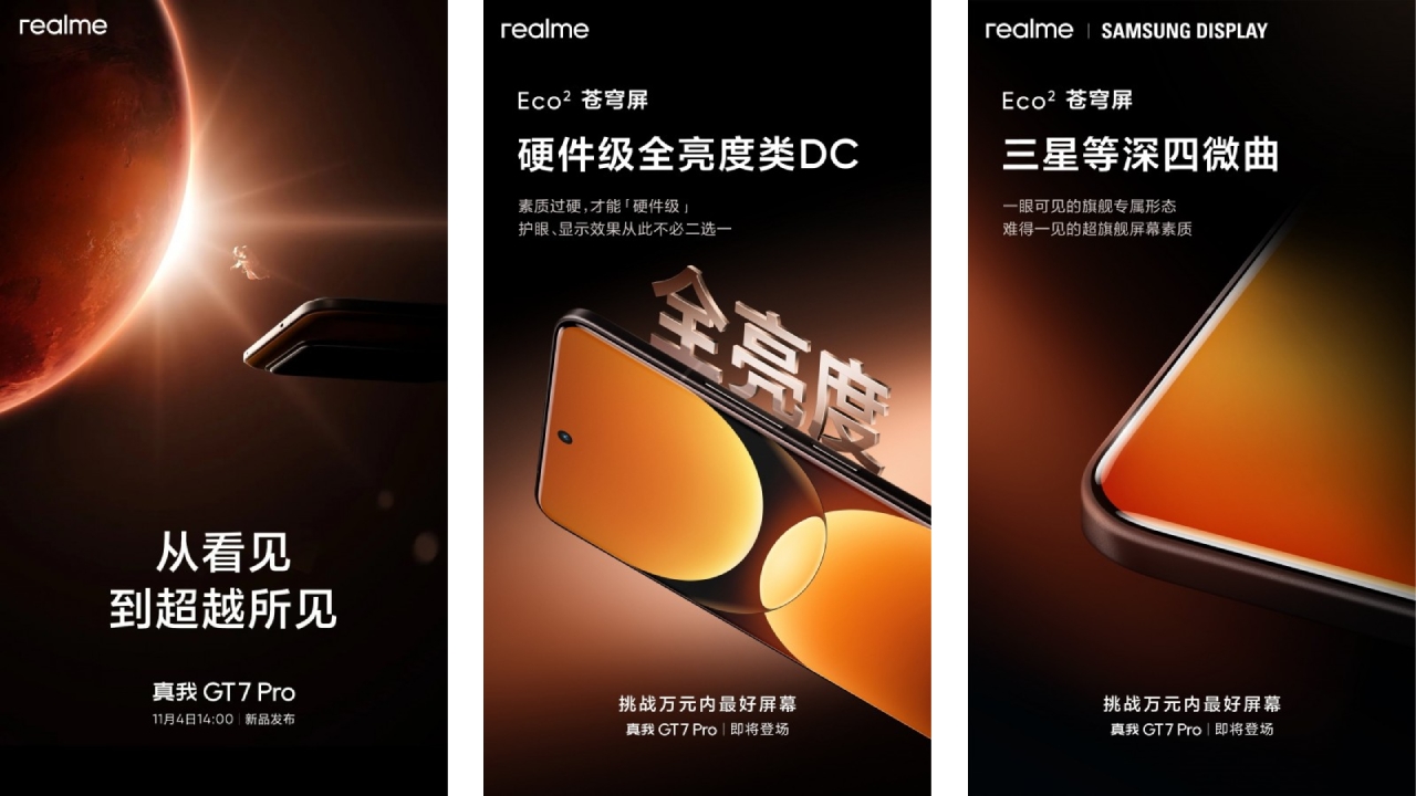 realme-gt-7-pro-geri-sayimda-tanitim-tarihi-aciklandi-0-s6iTJRMU Realme GT 7 Pro geri sayımda: Tanıtım tarihi açıklandı!