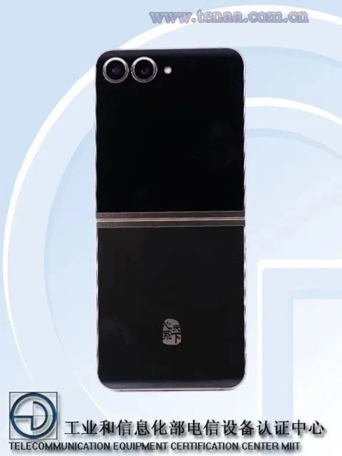 samsungdan-yeni-katlanabilir-telefon-w25-flipin-seramik-tasarimi-ortaya-cikti-1-TEnQ4D6j Samsung’dan yeni katlanabilir telefon: W25 Flip’in seramik tasarımı ortaya çıktı!
