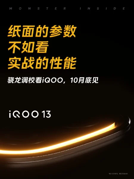 snapdragon-8-gen-4ten-guc-alacak-yeni-telefon-ortaya-cikti-0-FFhcRBkF Snapdragon 8 Gen 4’ten güç alacak yeni telefon ortaya çıktı!