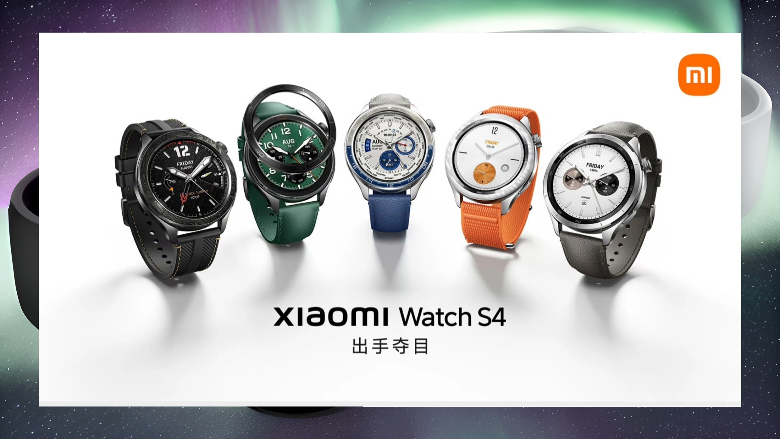 xiaomi-watch-s4-tanitildi-iste-fiyati-ve-ozellikleri-0-L2Nsv6cw Xiaomi Watch S4 tanıtıldı! İşte fiyatı ve özellikleri