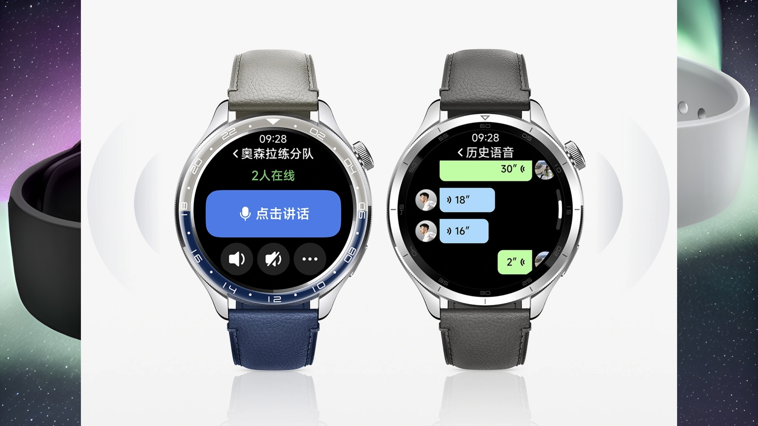 xiaomi-watch-s4-tanitildi-iste-fiyati-ve-ozellikleri-1-pfCKkyB3 Xiaomi Watch S4 tanıtıldı! İşte fiyatı ve özellikleri