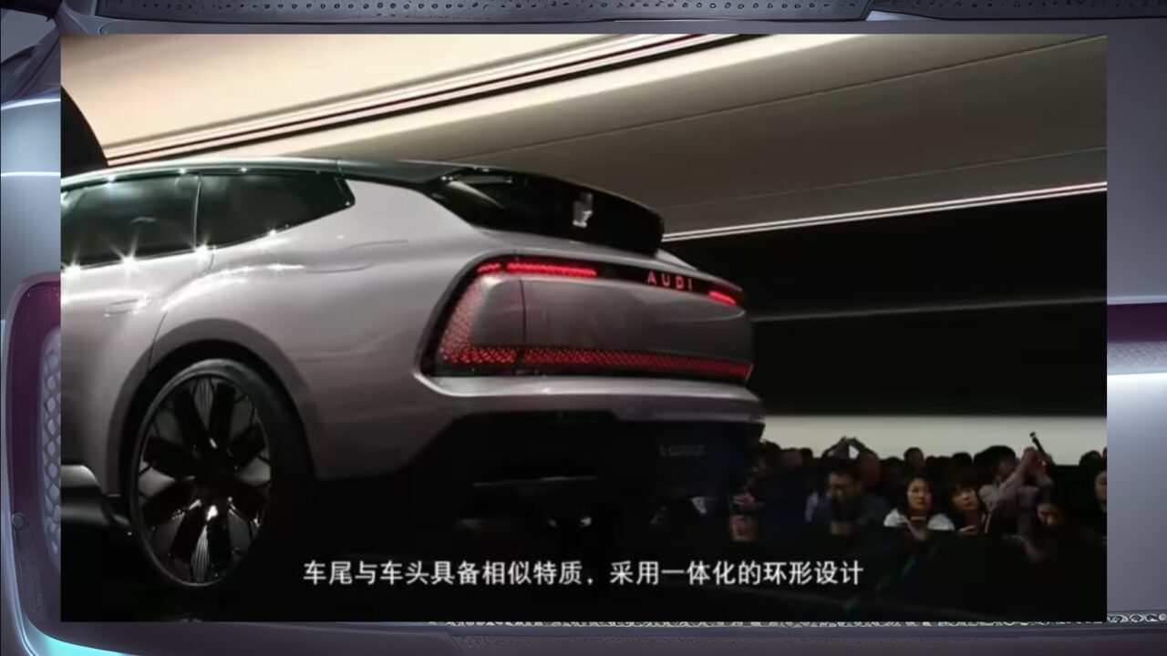 audiden-yeni-bir-marka-yeni-audi-e-concept-tanitildi3-0-TEbdSnqG Audi’den yeni bir marka: Yeni AUDI E Concept tanıtıldı!3