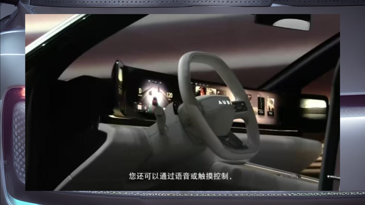 audiden-yeni-bir-marka-yeni-audi-e-concept-tanitildi3-1-GCqkREpW Audi’den yeni bir marka: Yeni AUDI E Concept tanıtıldı!3