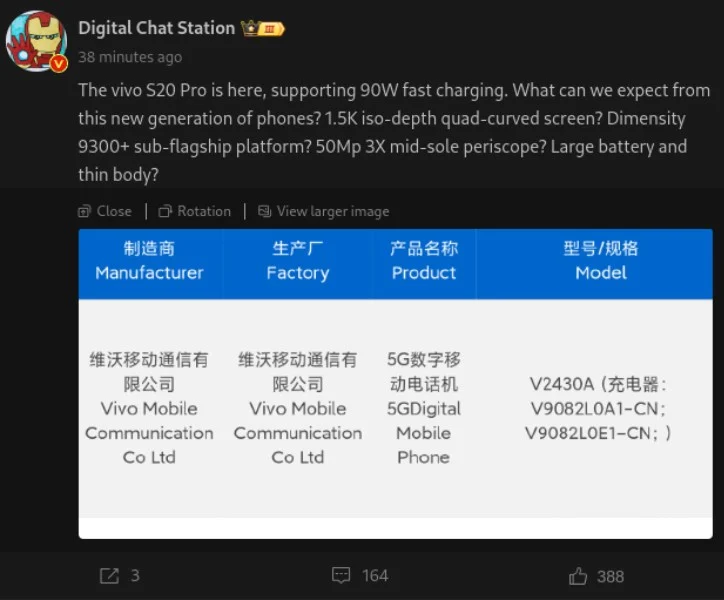 fiyat-performans-canavari-vivo-s20-pro-ortaya-cikti-neler-sunacak-0-HsGEvrrn Fiyat performans canavarı vivo S20 Pro ortaya çıktı: Neler sunacak?