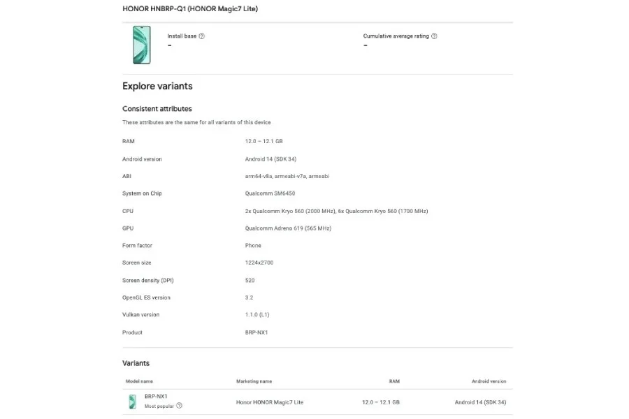 honor-magic-7-lite-ortaya-cikti-neler-sunacak-0-BkBXLtvs Honor Magic 7 Lite ortaya çıktı: Neler sunacak?