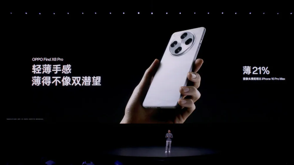 kamerasiyla-savli-oppo-find-x8-global-pazara-geliyor-iste-tarihi-0-6DGrL4zj Kamerasıyla savlı Oppo Find X8, global pazara geliyor! İşte tarihi