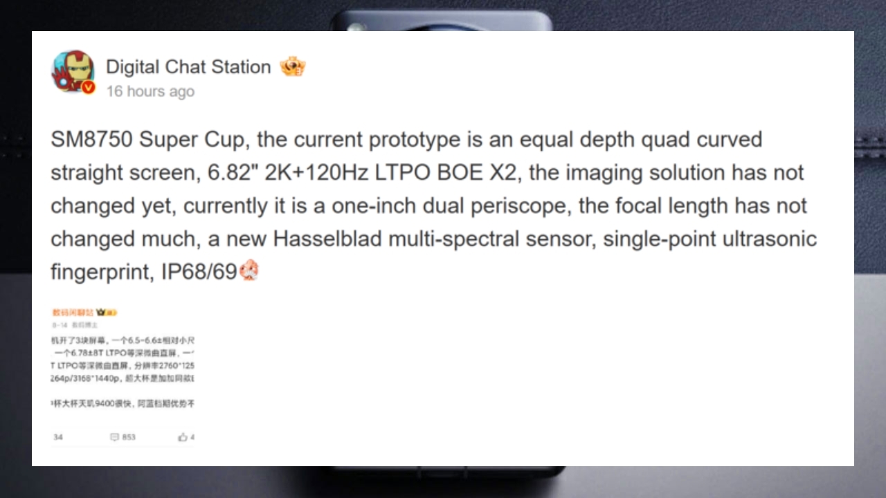 oppo-find-x8-ultra-kamerasiyla-rakipleri-uzmeye-geliyor-0-6Aam61qh Oppo Find X8 Ultra kamerasıyla rakipleri üzmeye geliyor!