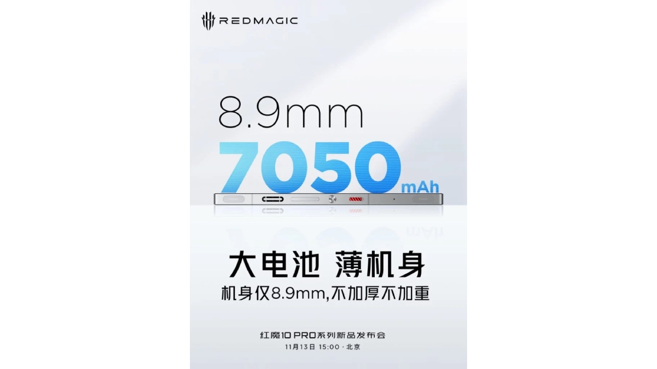 red-magic-10-pro-icin-geri-sayim-devasa-bataryasi-ortaya-cikti-0-jDlDwfFx Red Magic 10 Pro için geri sayım: Devasa bataryası ortaya çıktı!