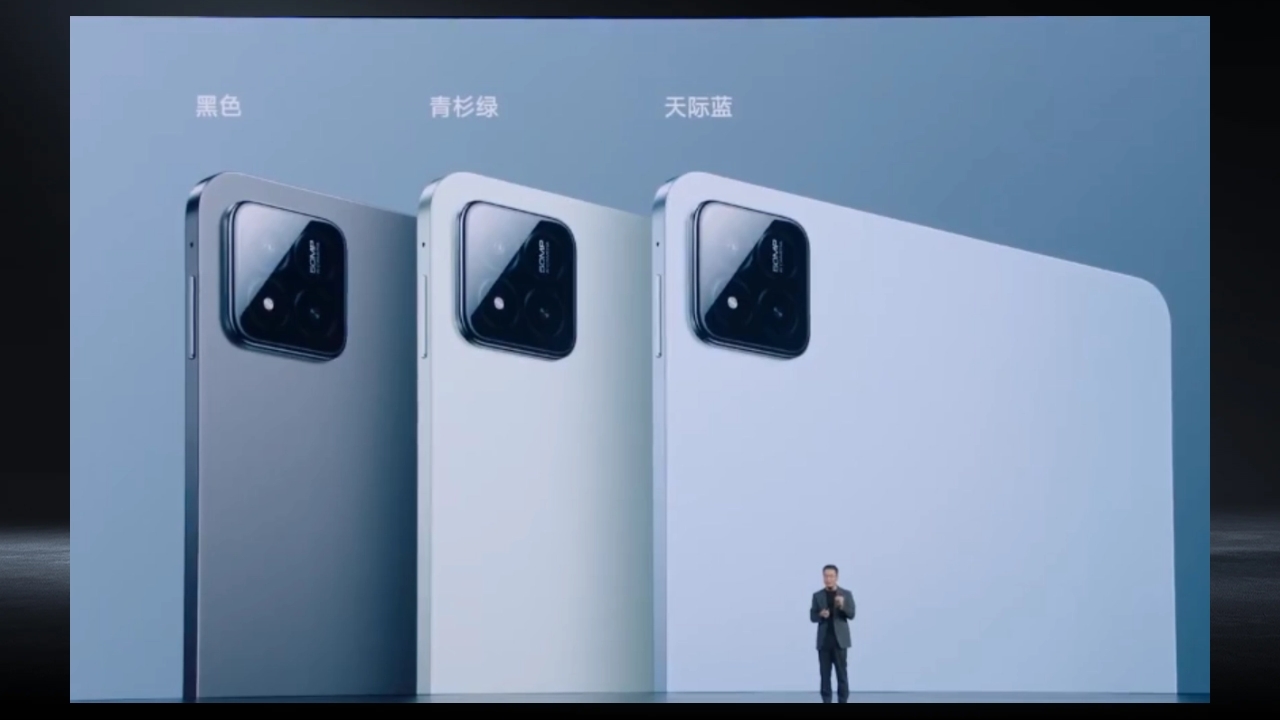 xiaomi-pad-7-pro-simdiden-cinin-disina-cikmaya-basladi-0-pKzyQnvr Xiaomi Pad 7 Pro şimdiden Çin’in dışına çıkmaya başladı!