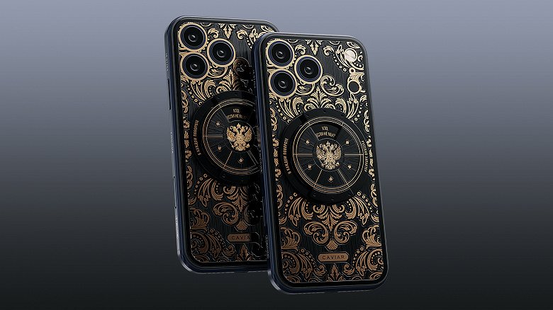 caviar-iphone-17-500000-tlye-satisa-sunuldu-0-hpbnExwe Caviar iPhone 17 500.000 TL’ye satışa sunuldu!