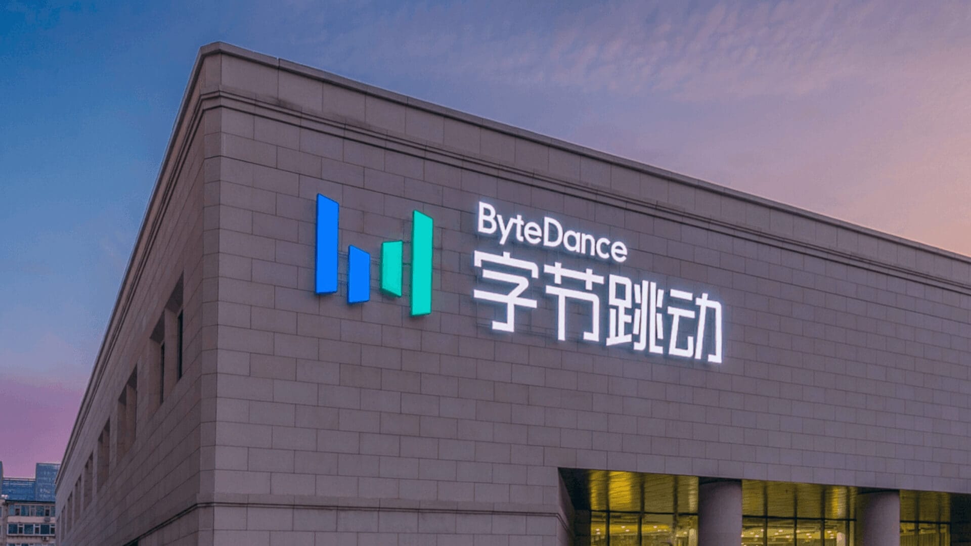 steame-cinden-rakip-geliyor-bytedance-gametop-adli-yeni-bir-platform-kuruyor-0-SnUnijKJ Steam'e Çin'den rakip geliyor: ByteDance, GameTop adlı yeni bir platform kuruyor