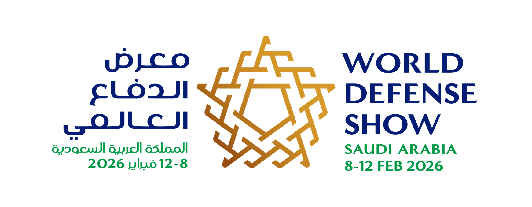 world-defense-show-2026-ile-savunmanin-gelecegi-riyadda-bulusuyor-0-rDwmiEVc World Defense Show 2026 ile savunmanın geleceği Riyad’da buluşuyor