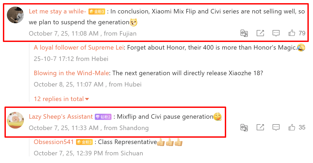 xiaomi-mix-flip-3-ve-civi-6-iptal-mi-edildi-0-C4r17zG7 Xiaomi Mix Flip 3 ve Civi 6 iptal mi edildi?