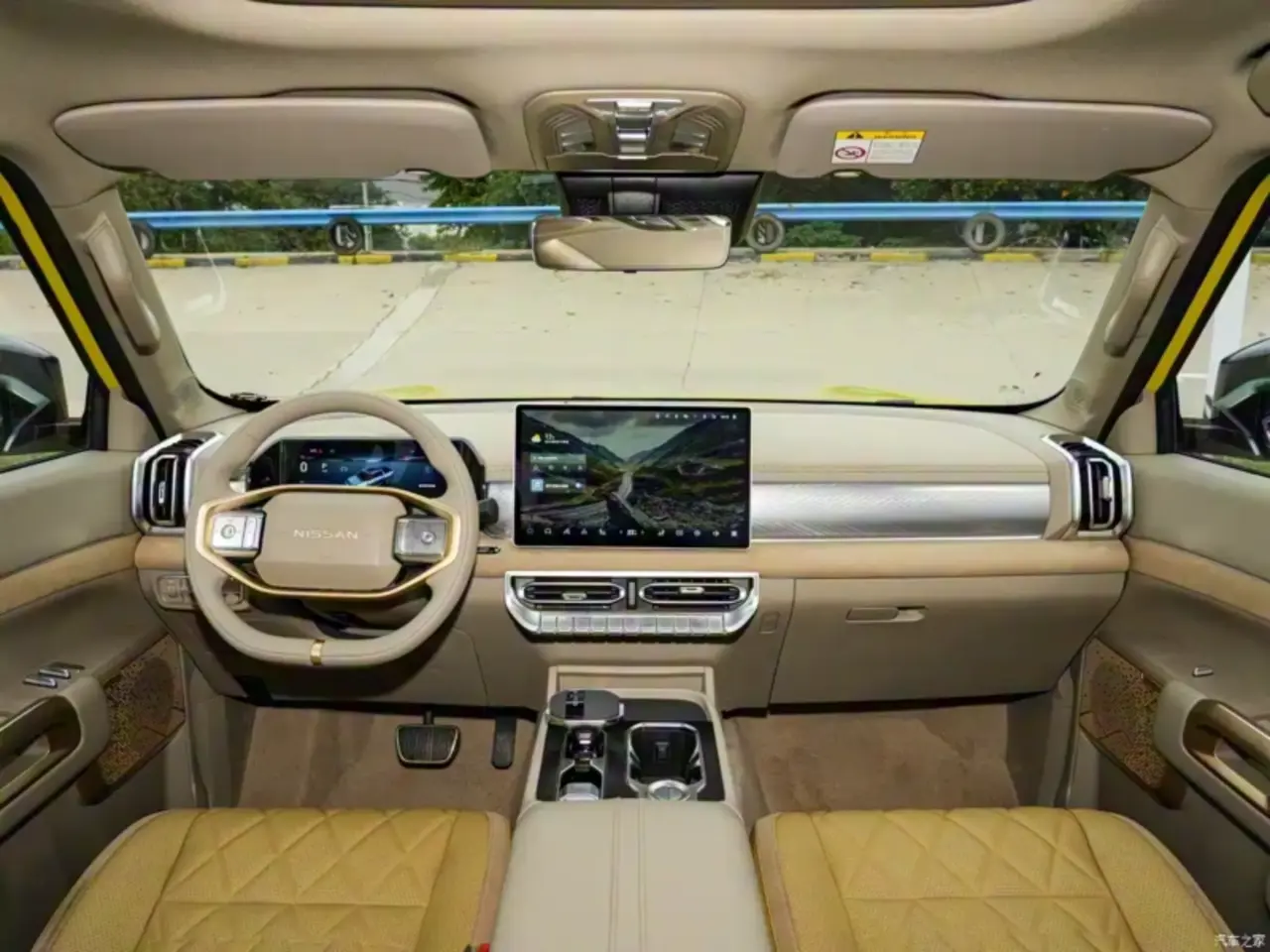 yeni-nissan-frontier-pro-geliyor-0-qUe7brZ4 Yeni Nissan Frontier Pro geliyor