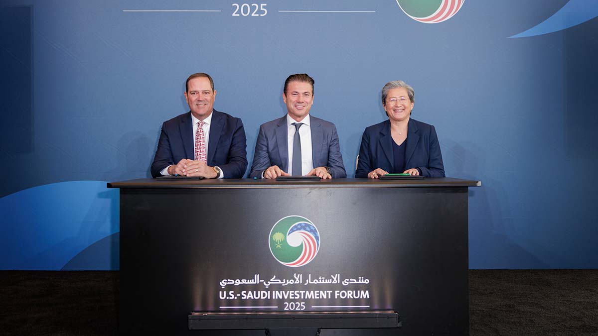 amd-cisco-ve-humain-yapay-zeka-icin-guclerini-birlestirdi-0-DO9cm6Vl AMD, Cisco ve HUMAIN yapay zeka için güçlerini birleştirdi