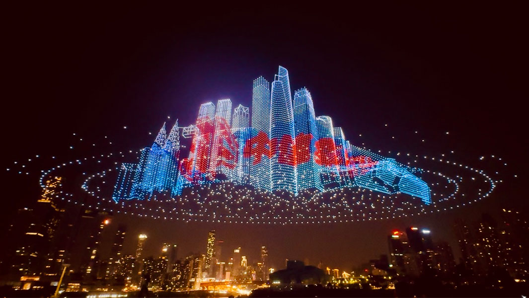 cin-16000-drone-ile-gokyuzunde-rekor-kirdi-1-T5zCy8JL Çin 16.000 drone ile gökyüzünde rekor kırdı