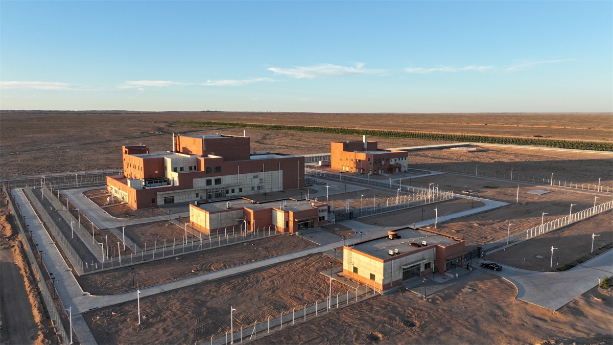 cin-toryumdan-uranyum-ureterek-enerji-bagimsizliginda-tarihi-esigi-asti-0-EeVHU6Yn Çin, toryumdan uranyum üreterek enerji bağımsızlığında tarihi eşiği aştı