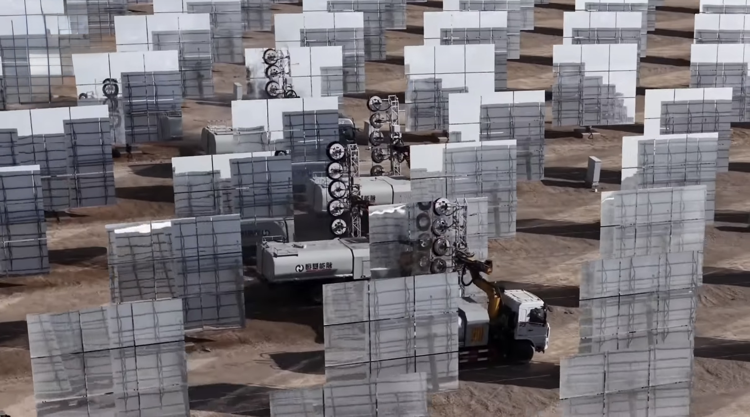 cin-yogunlastirilmis-gunes-enerjisi-verimliligini-yuzde-25-artirdi-1-b7dylC3d Çin, yoğunlaştırılmış güneş enerjisi verimliliğini yüzde 25 artırdı