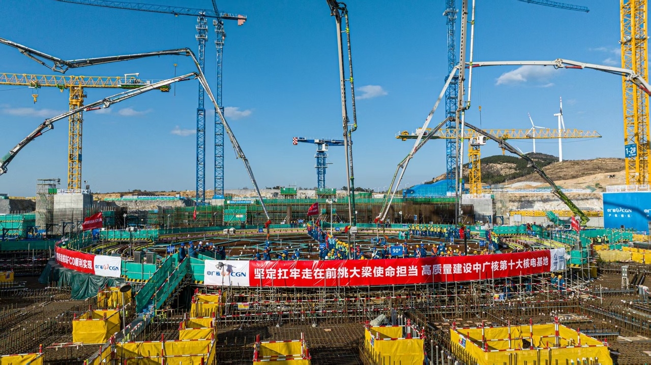 cinden-72-gwlik-yeni-nukleer-santral-5-milyon-kisiye-enerji-saglayacak-0-LW6Dina3 Çin’den 7.2 GW’lik yeni nükleer santral: 5 milyon kişiye enerji sağlayacak