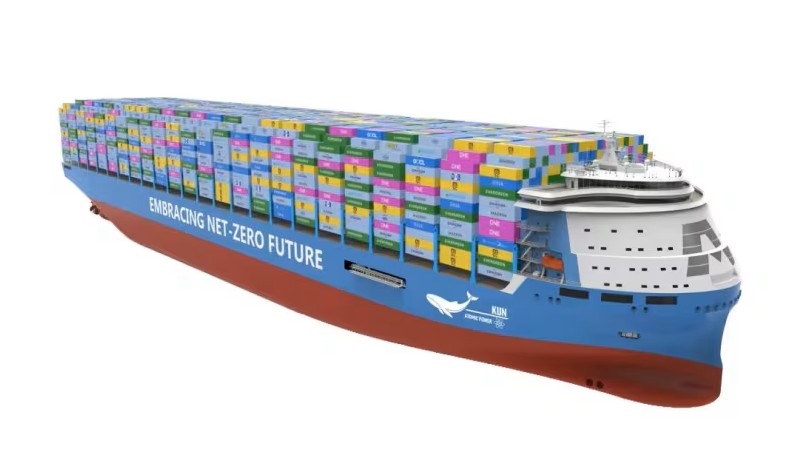 dunyanin-ilk-toryum-yakitli-kargo-gemisi-cinden-geldi-0-pEwXqAKM Dünyanın ilk toryum yakıtlı kargo gemisi Çin’den geldi