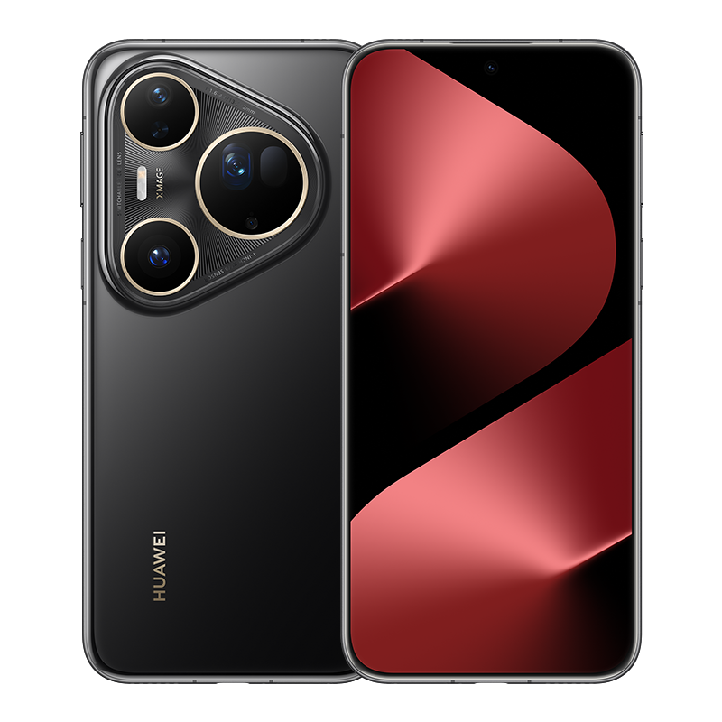 huawei-1111-indirimleri-basladi-2-E9WzUfAe Huawei 11.11 indirimleri başladı