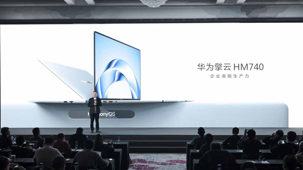 huawei-hm740-kurumsal-harmonyos-ile-sahneye-cikti-0-1G2dWqi2 Huawei HM740, kurumsal HarmonyOS ile sahneye çıktı