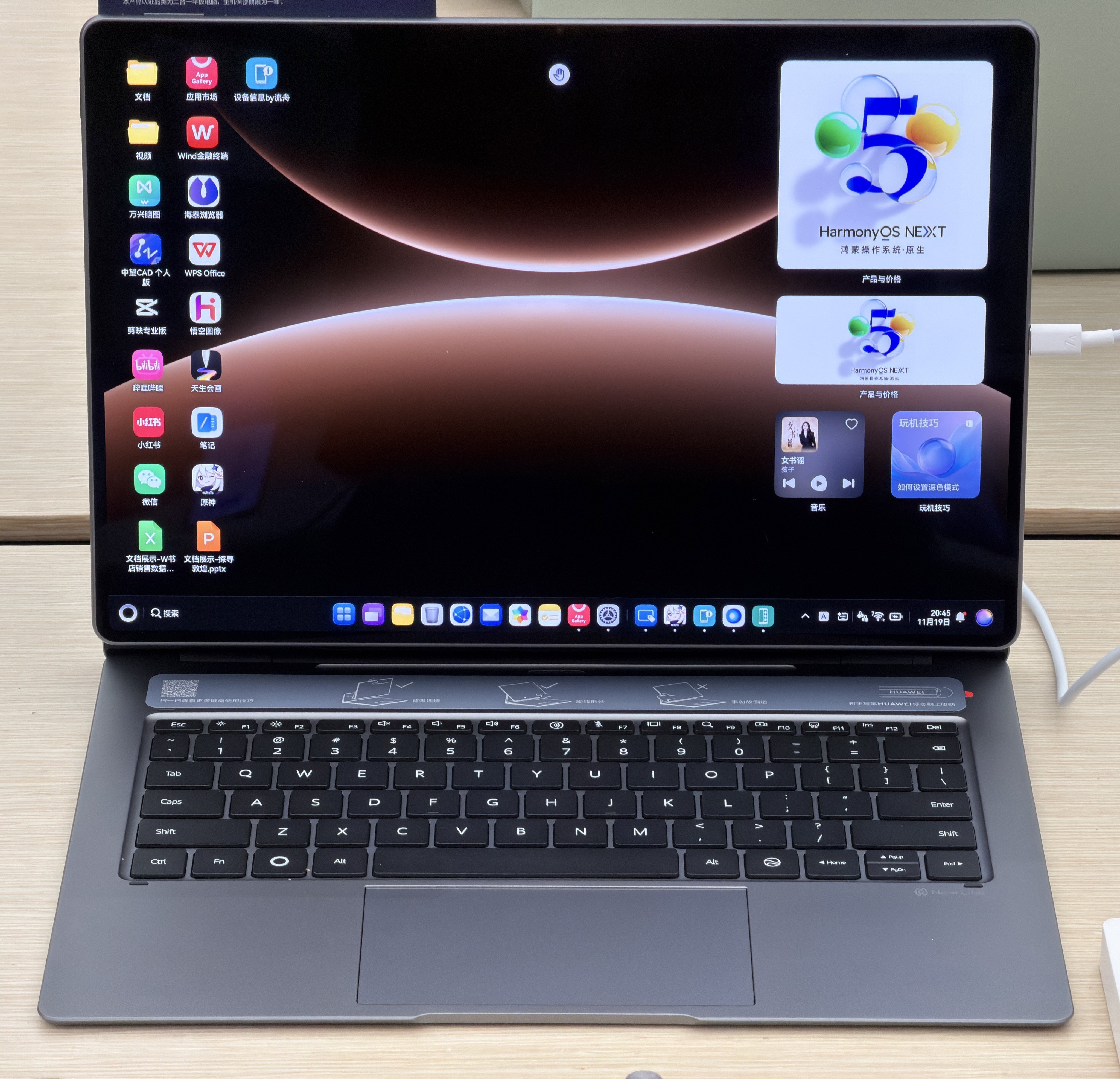 ipad-proya-guclu-bir-rakip-geliyor-huawei-matepad-edge-0-u1Bl2L45 iPad Pro'ya güçlü bir rakip geliyor: Huawei MatePad Edge