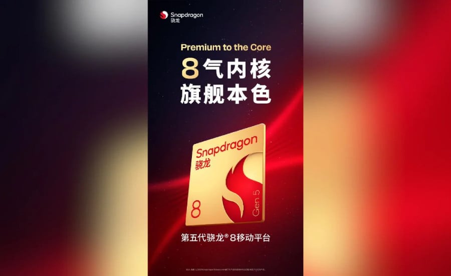 snapdragon-8-gen-5-cikis-tarihi-aciklandi-0-7uUAlNOl Snapdragon 8 Gen 5 çıkış tarihi açıklandı