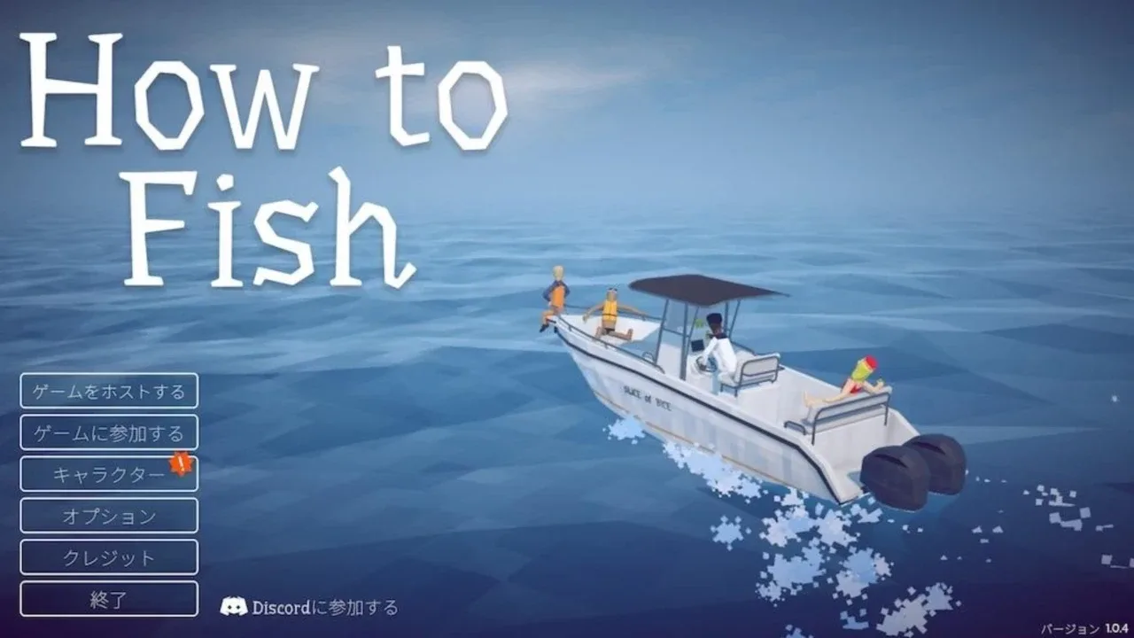 Steam’de Patlama: 3 Günde 260.000 Oyuncu How to Fish’e Koştu