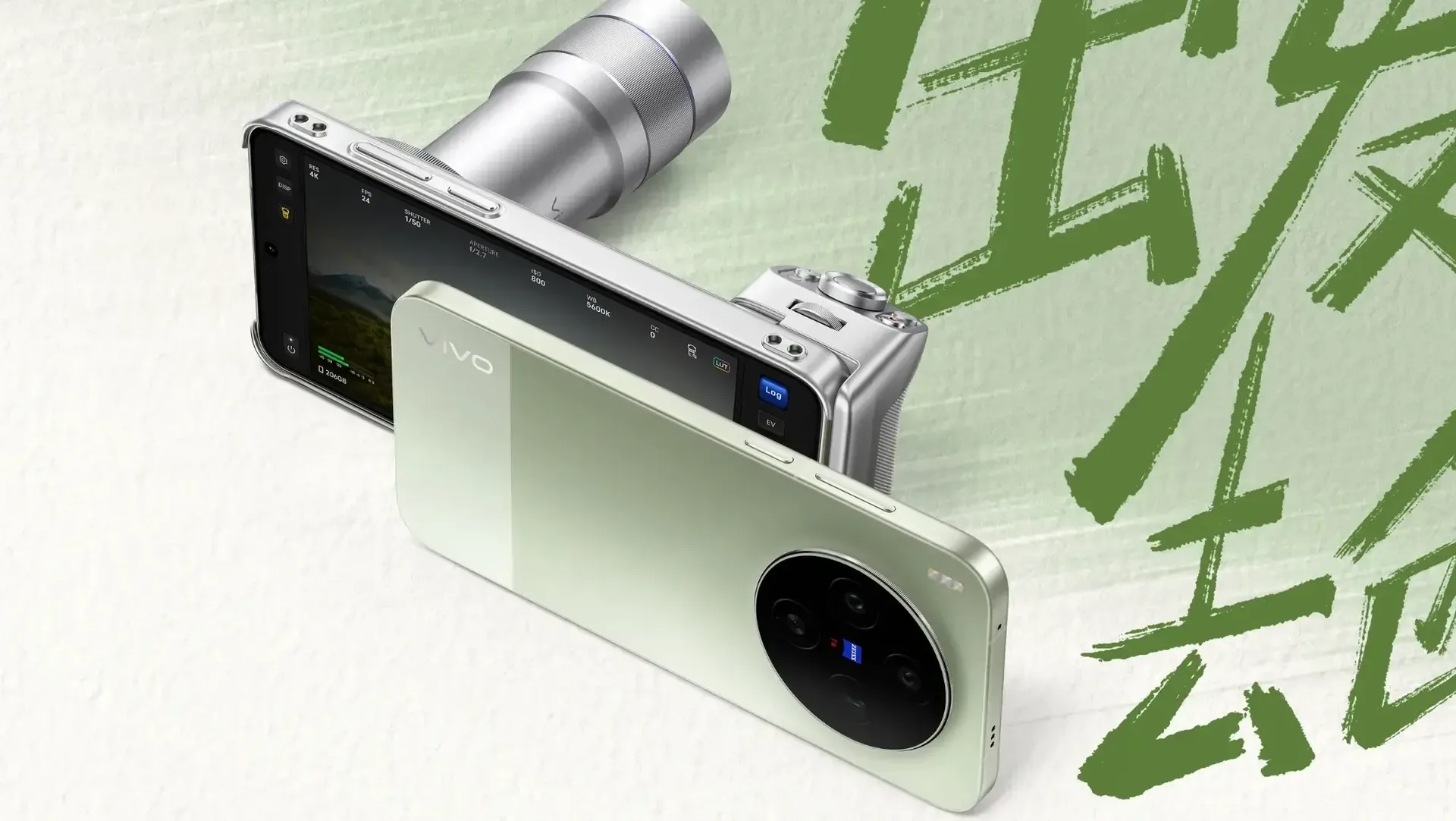 Vivo X300 FE, Yeni Konfigürasyonla Daha Uygun Fiyata Çıkacak