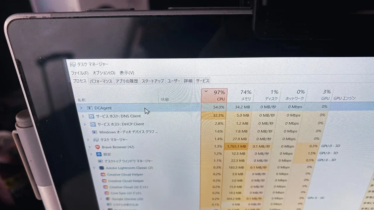 Windows’ta Yanıt Vermeyen Uygulamaları Kapatmanın Hızlı Yolları